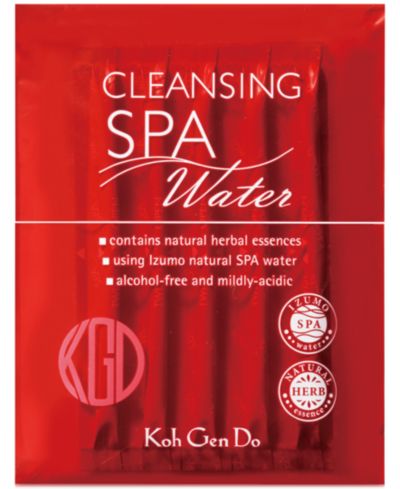 Koh Gen Do Spa очищающие диски, 20 шт.