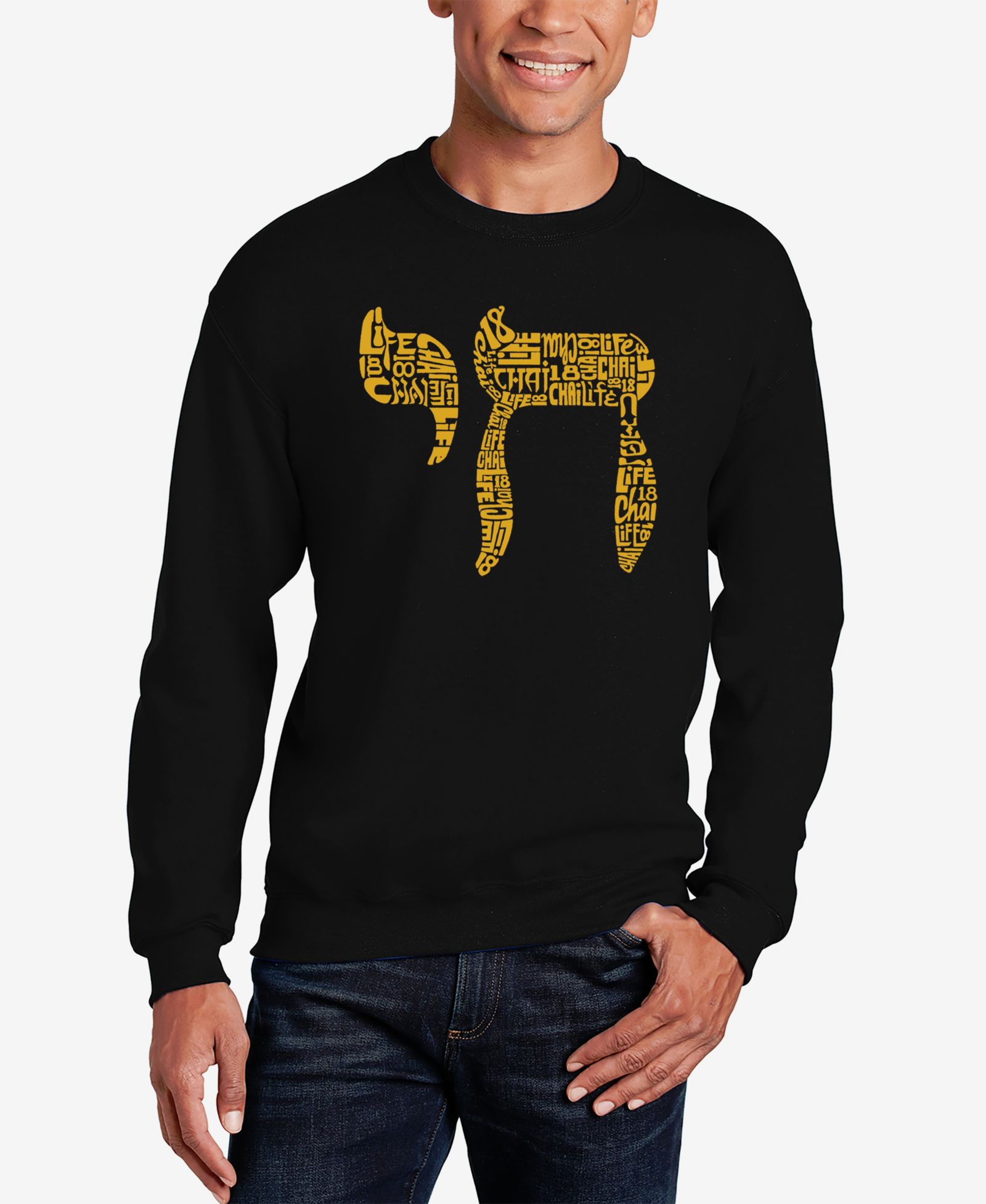 Мужской свитшот LA Pop Art Chai Word Art