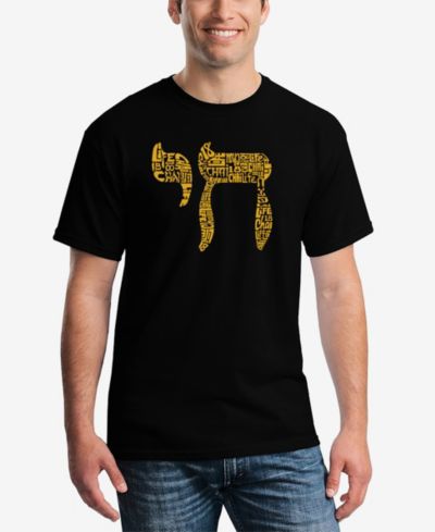 LA Pop Art Chai - Мужской Word Art T-Shirt
