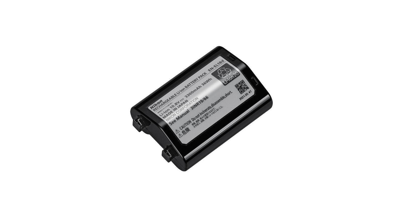 Аккумулятор Nikon EN-EL18d литий-ионный перезаряжаемый (10.8V, 3300mAh)