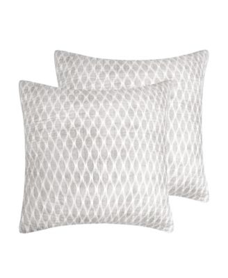 Набор наволочек Levtex Home Monami 2-Pc. European