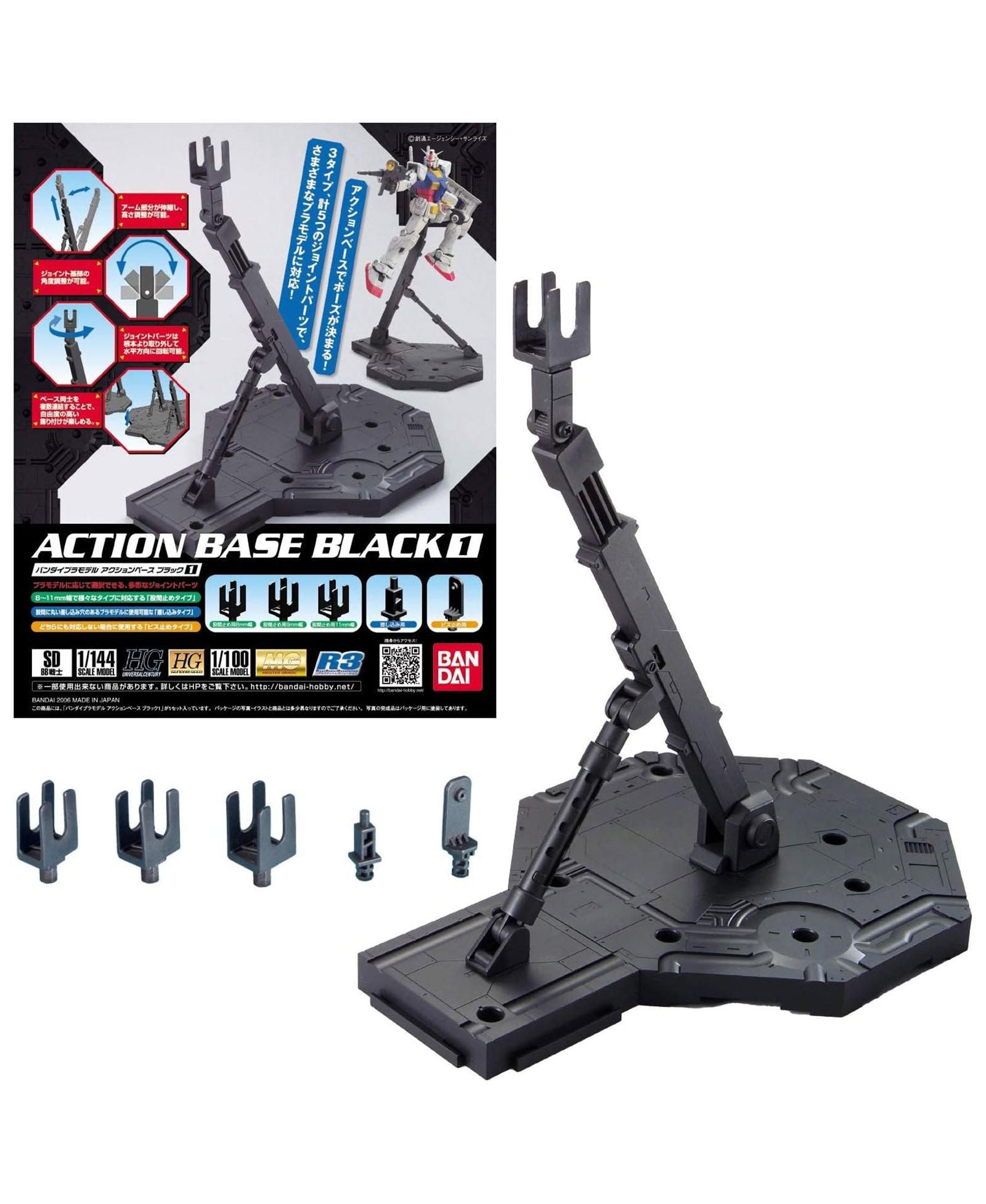 Bandai Series 1 Action Base Black набор для экспозиции