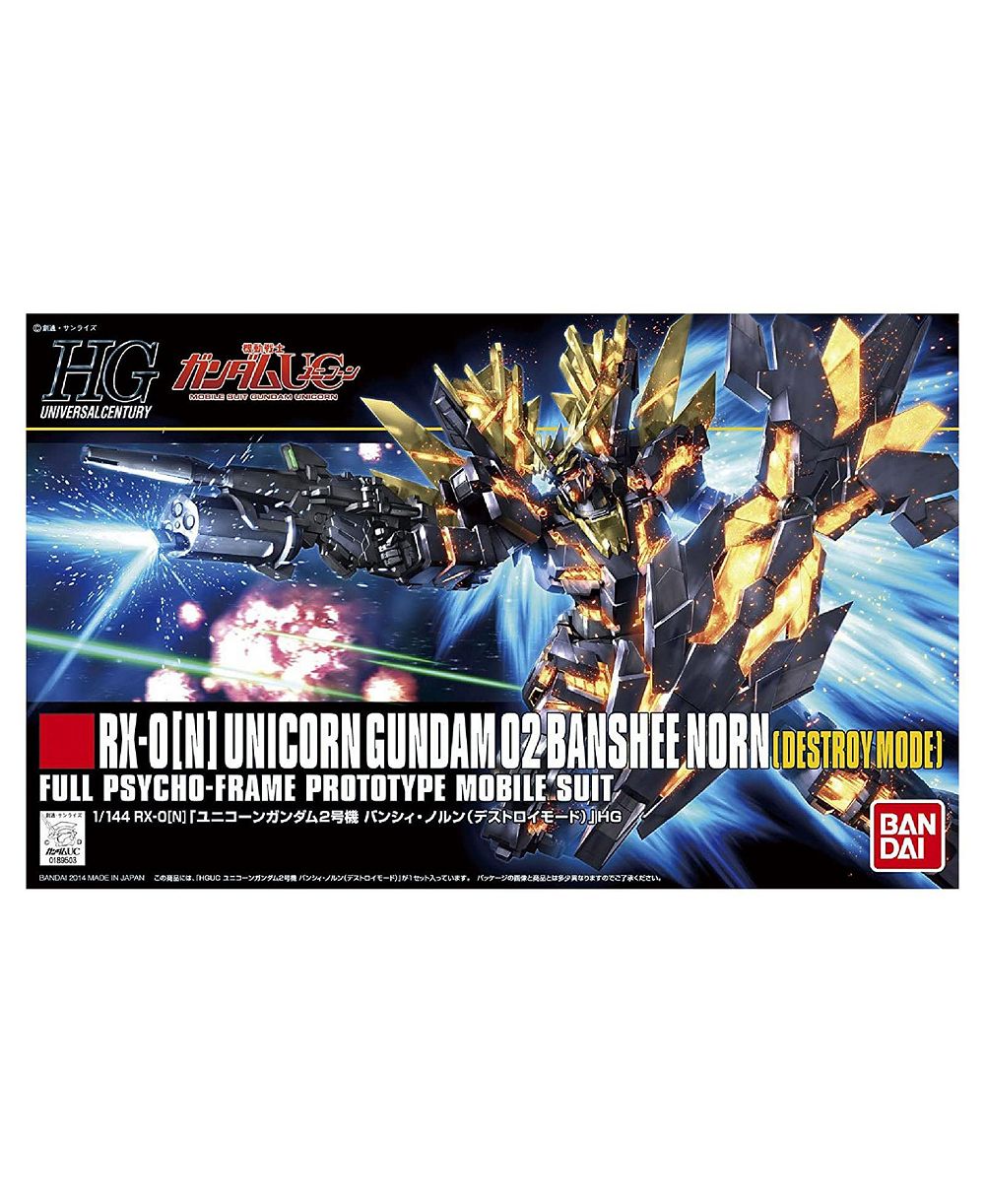 Набор модели BANDAI Unicorn Gundam Banshee Destroy Mode HG