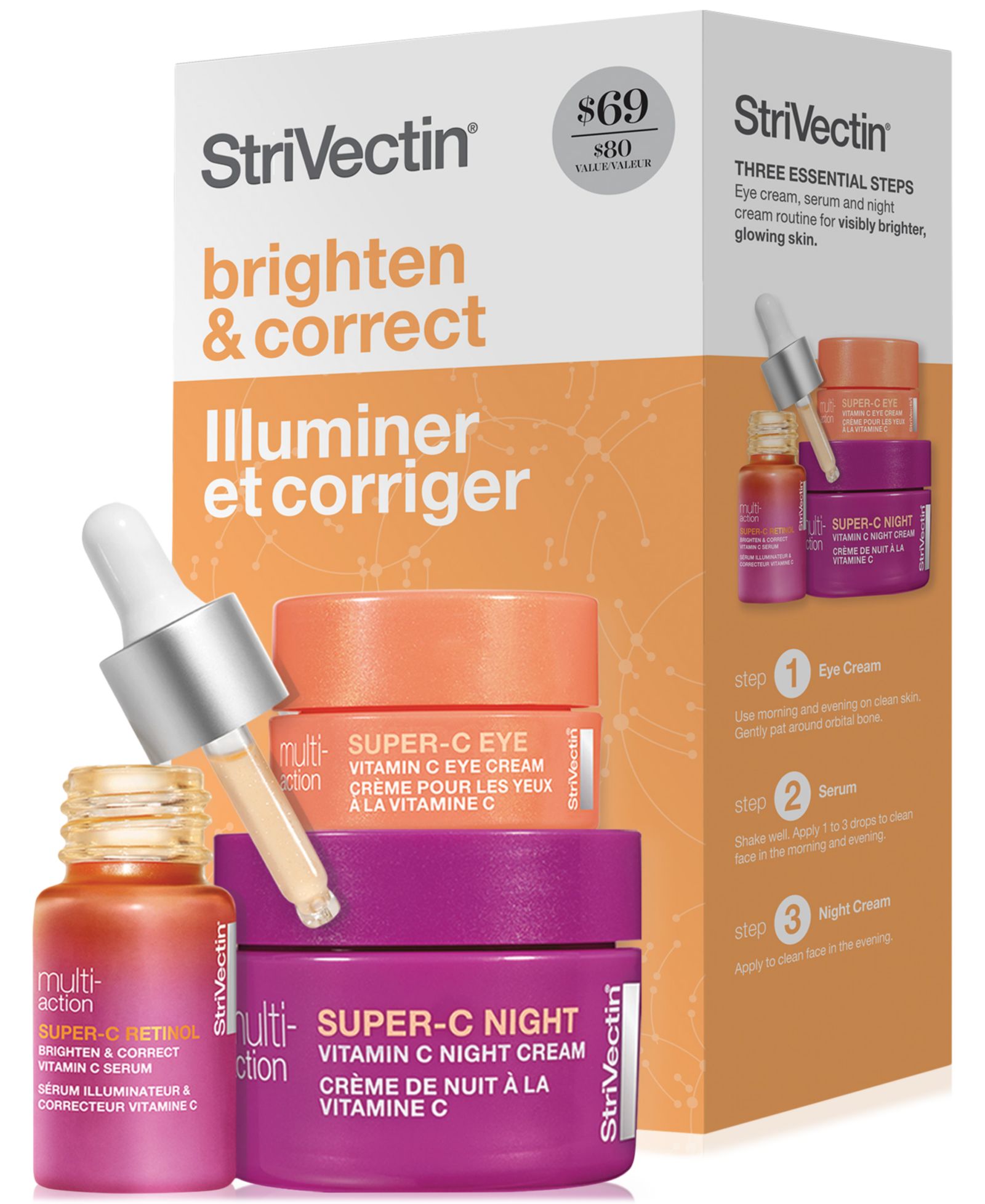 Набор StriVectin 3-Pc. Multi-Action Brighten & Correct