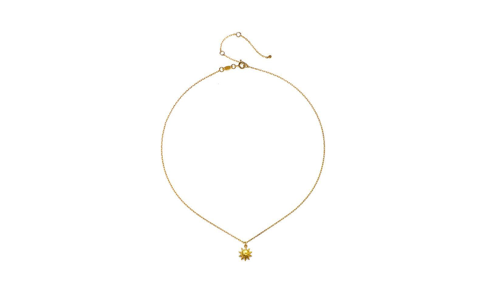 Satya Jewelry Here Comes the Sun Necklace