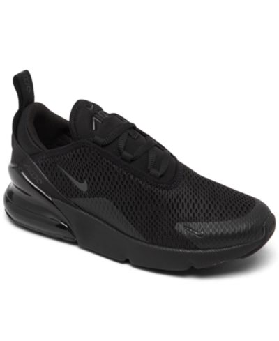 Детские кеды Nike Air Max 270