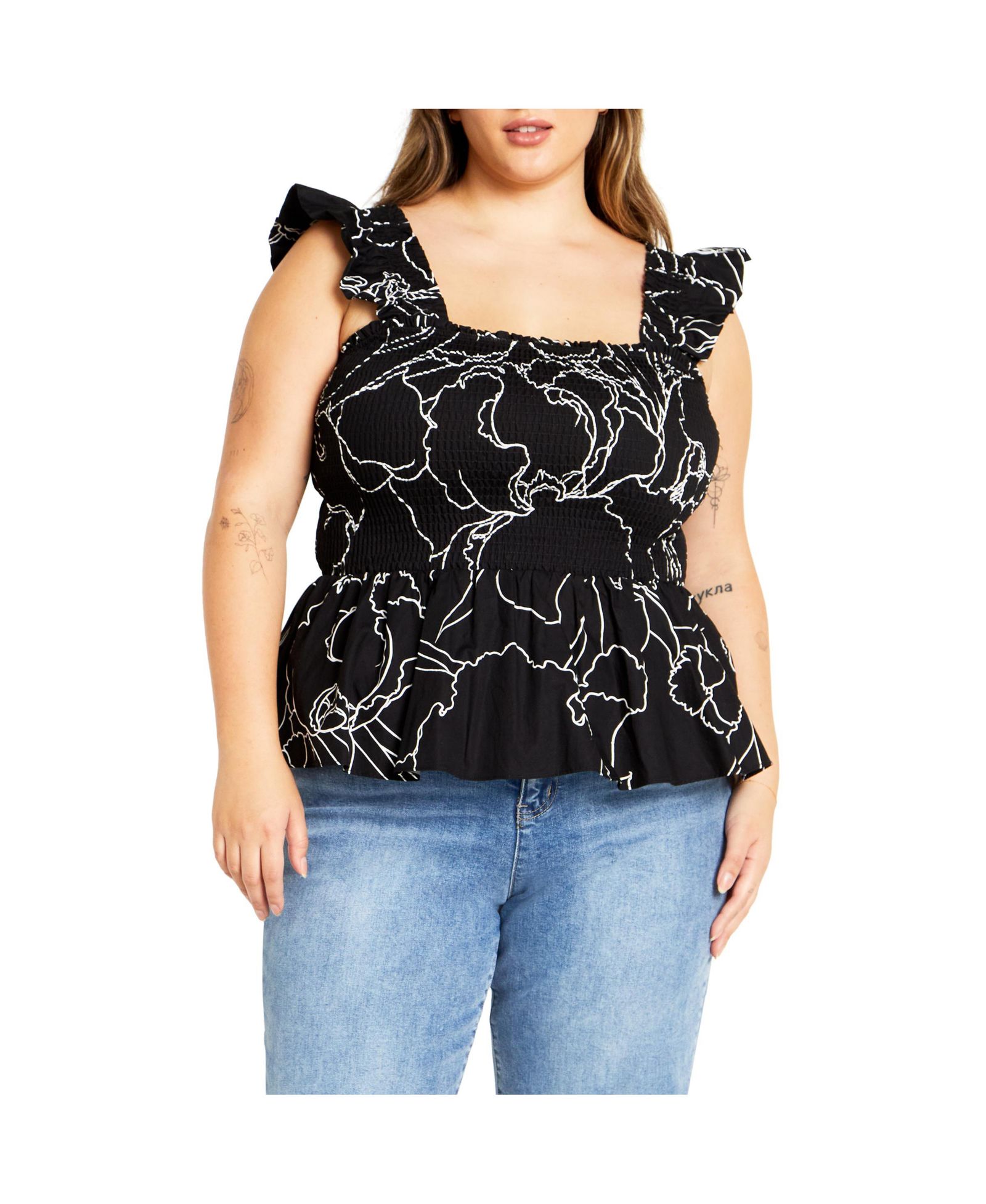 CITY CHIC Топ Plus Size Marli Print