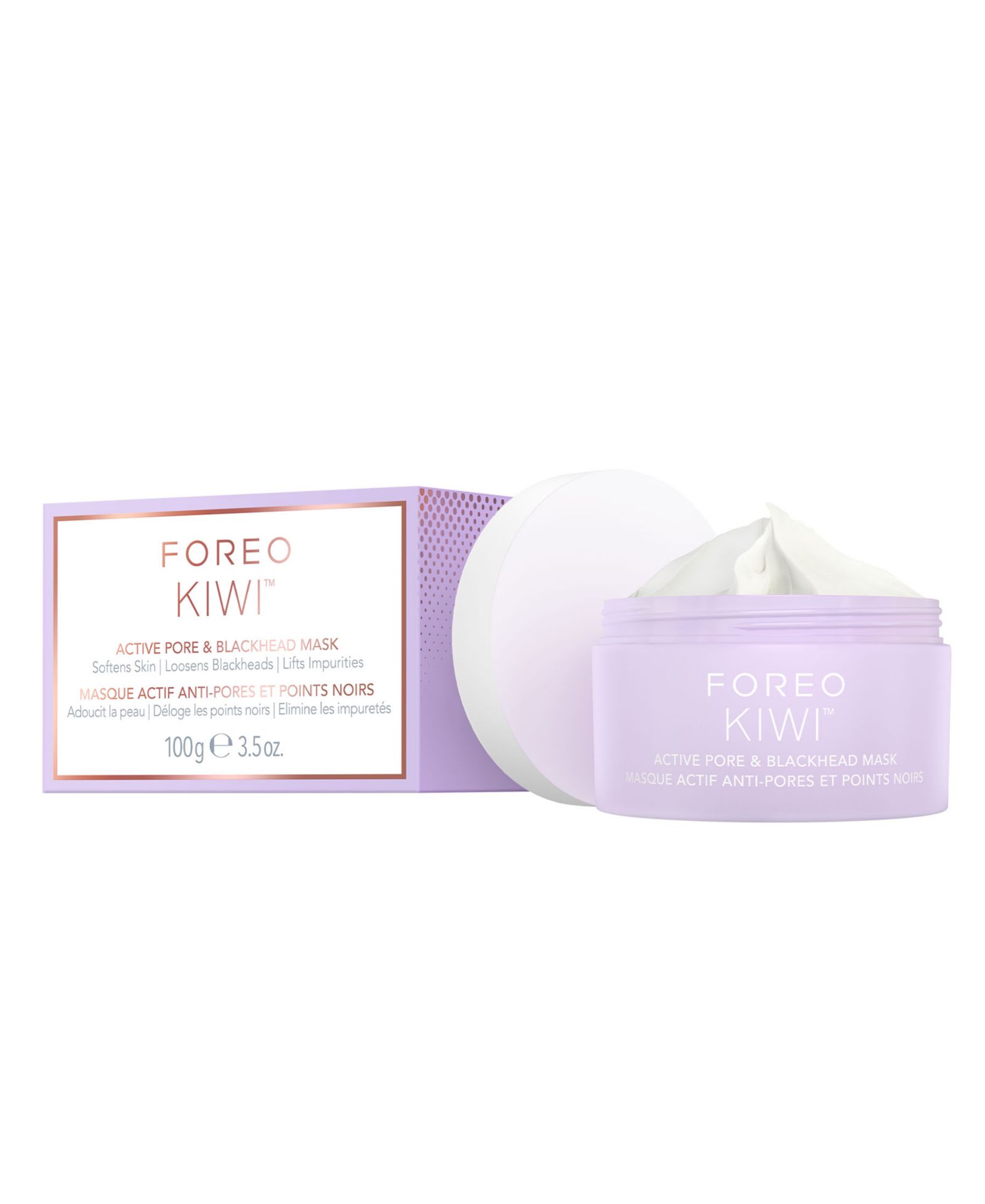 Foreo Kiwi Active Pore Blackhead Mask 100g