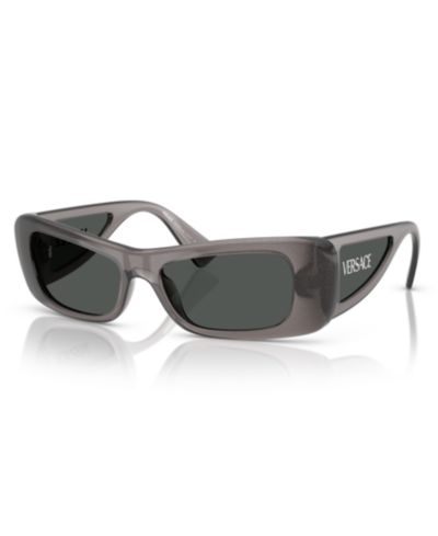 Женские солнцезащитные очки Versace VE4481