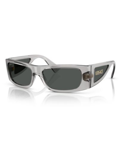 Мужские солнцезащитные очки Versace VE4482