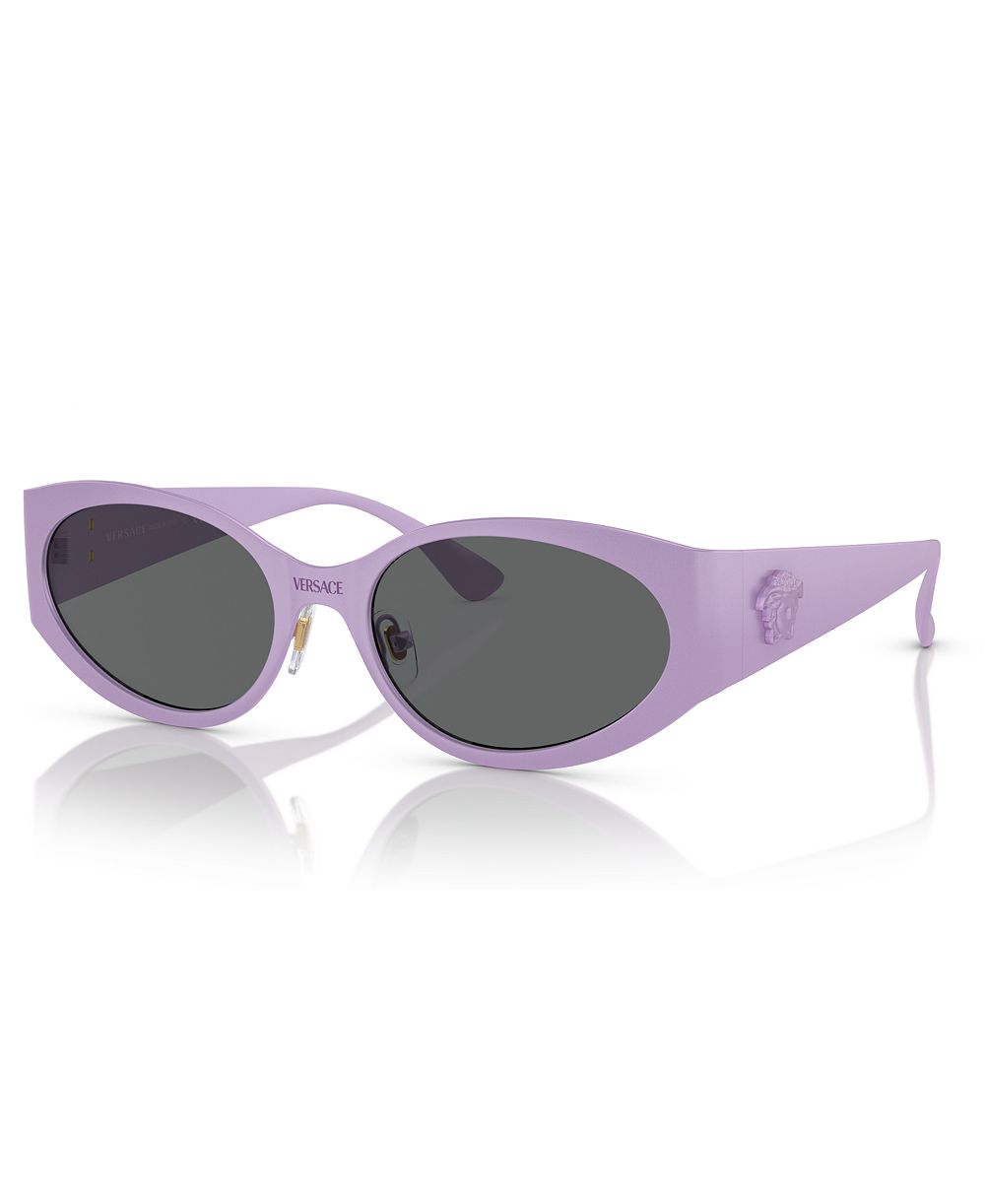 Солнцезащитные очки Versace VE2263