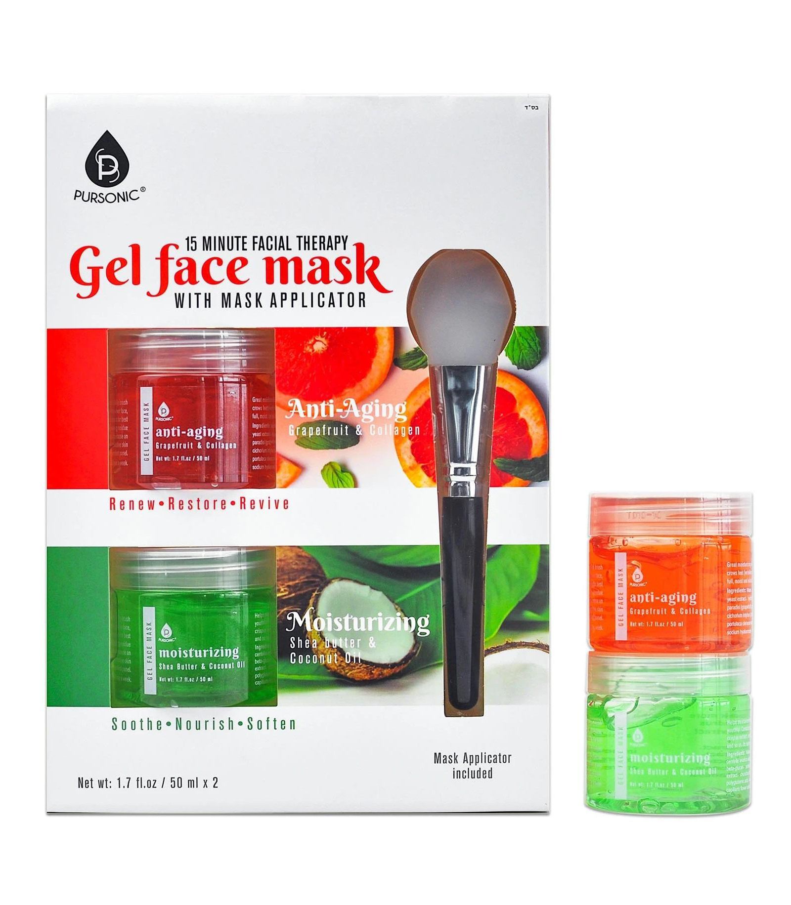 2 Pack Facial Therapy Gel Face Mask with Mask Applicator