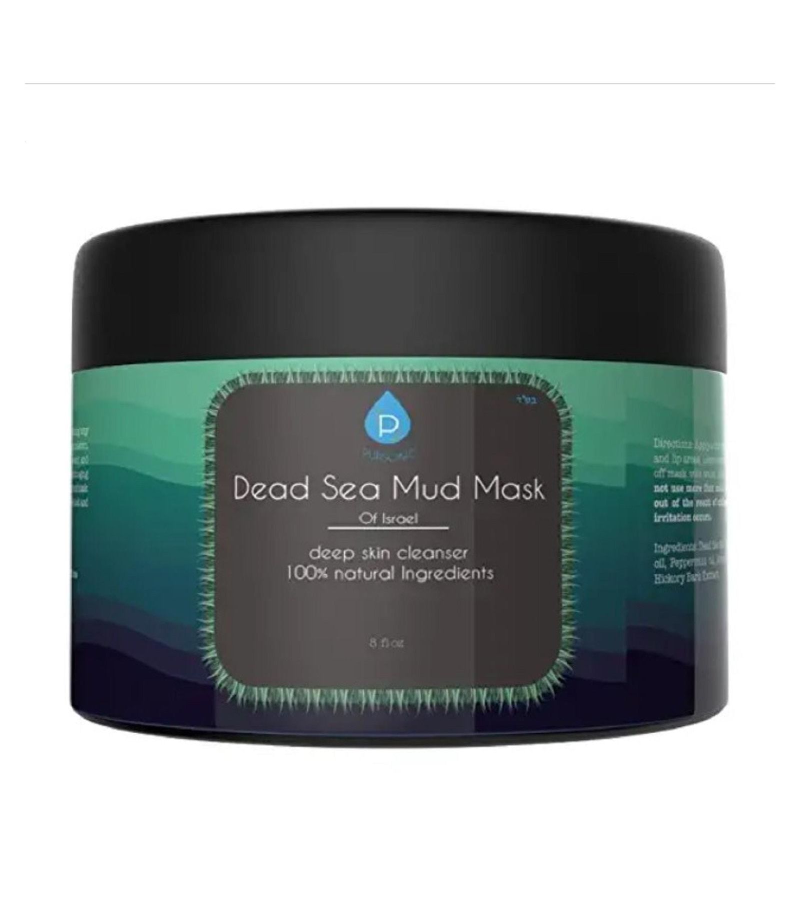 Dead Sea Mud Musk 8 Oz