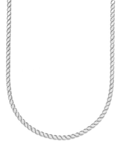 Цепочка-ожерелье And Now This Silver, Gold Plated Brass