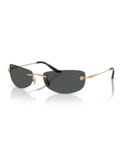 Солнцезащитные очки Versace VE2279
