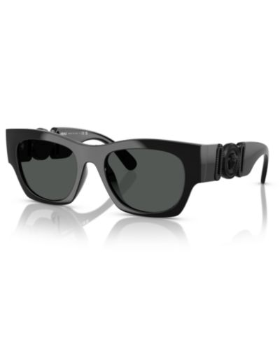 Мужские солнцезащитные очки Versace VE4479U