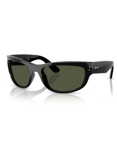 Солнцезащитные очки Ray-Ban Unisex Heart Mega Balorama RB2289