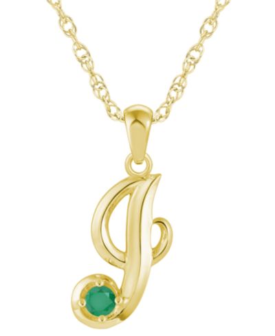 Emerald Yellow Gold I