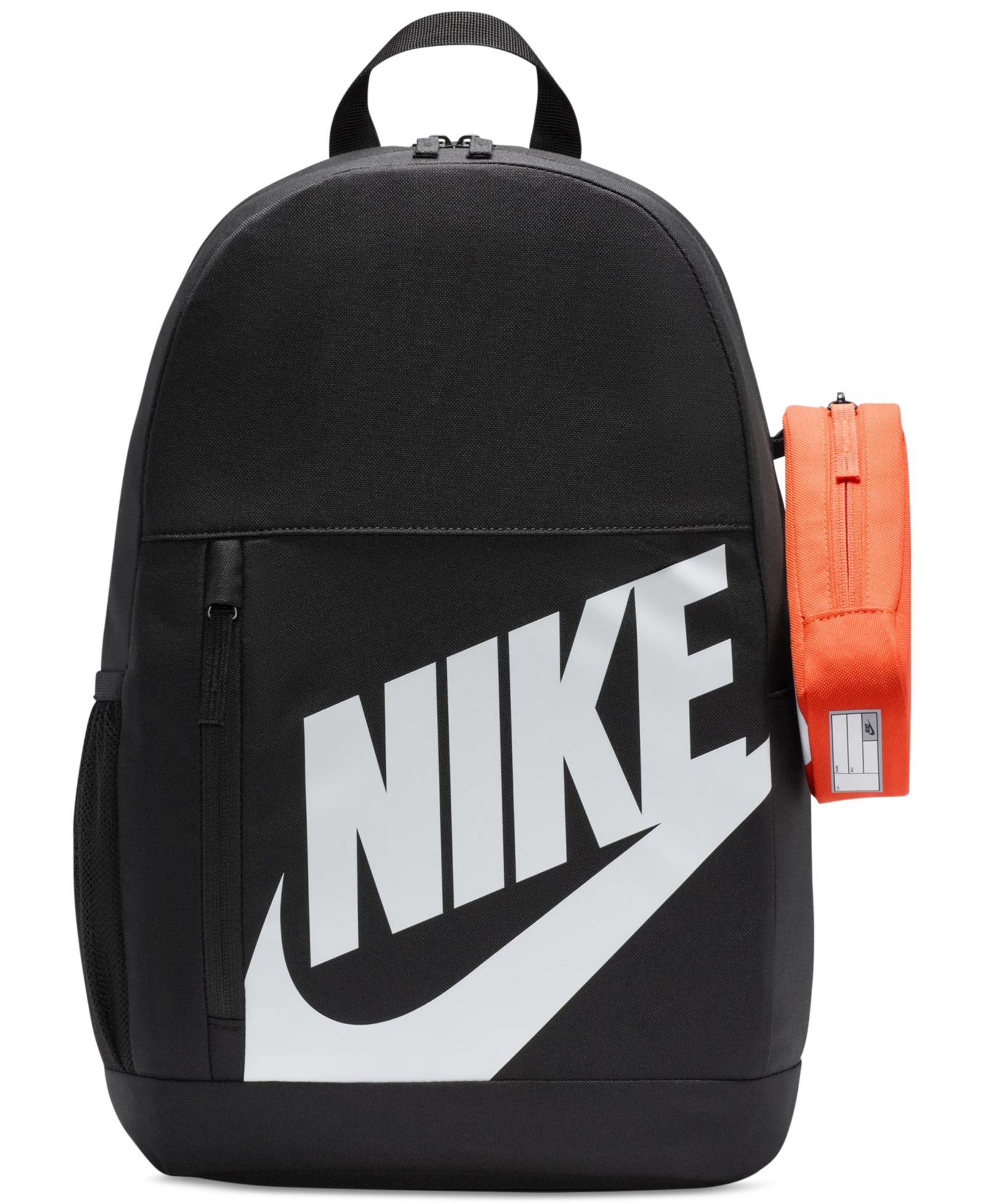 Nike Детский рюкзак Elemental с пеналом