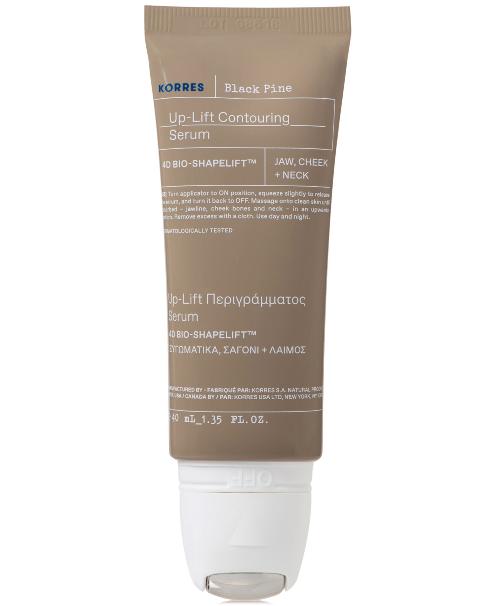 KORRES Black Pine Up-Lift Contouring Serum, 40 ml