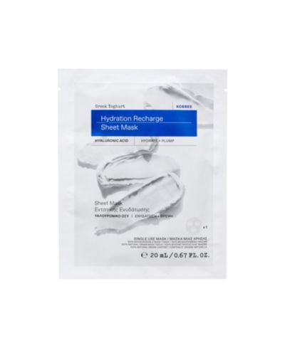 KORRES Greek Yoghurt Hydration Recharge Sheet Mask, 0.67 fl oz.