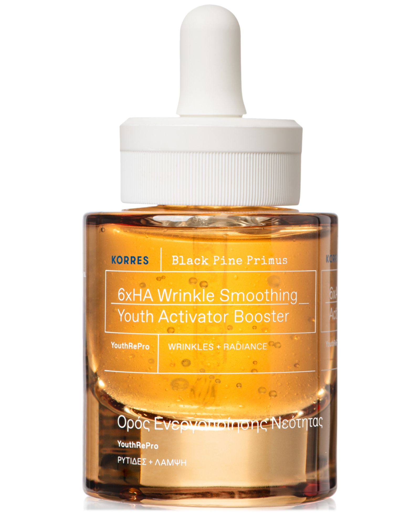 KORRES Black Pine Primus 6xHA сыворотка-бустер для разглаживания морщин, 30 ml