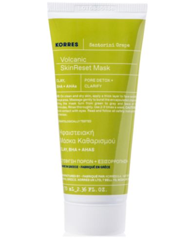 KORRES Santorini Grape Volcanic SkinReset Mask, 70 ml