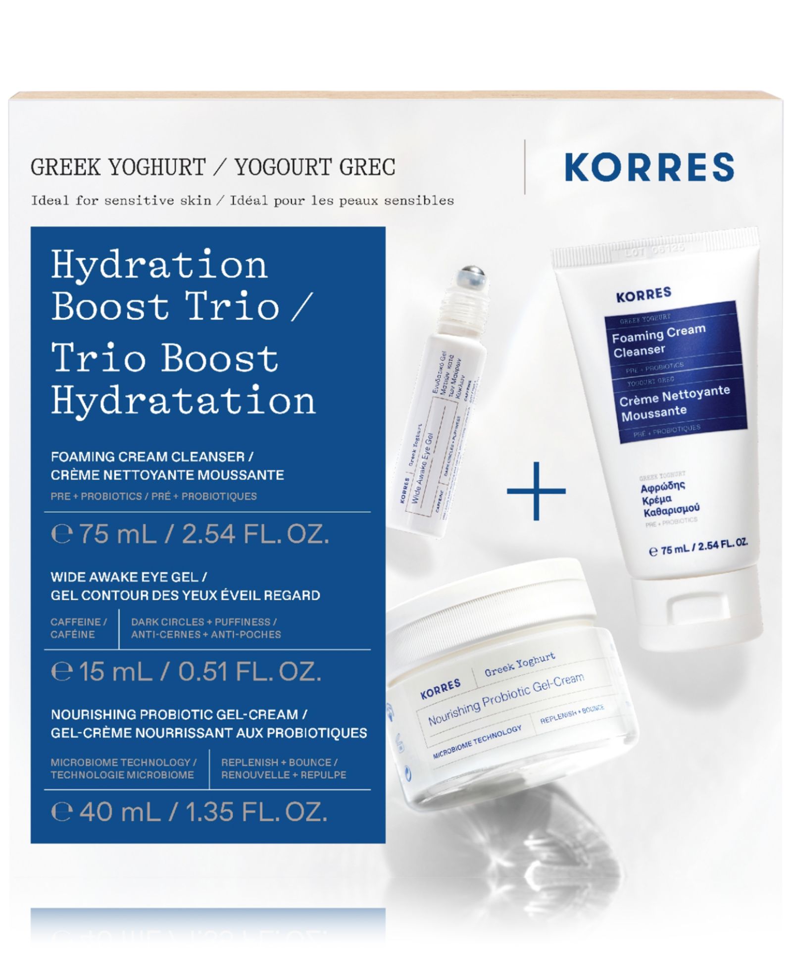 KORRES Набор по уходу за кожей Greek Yoghurt Hydration Boost, 3 шт.