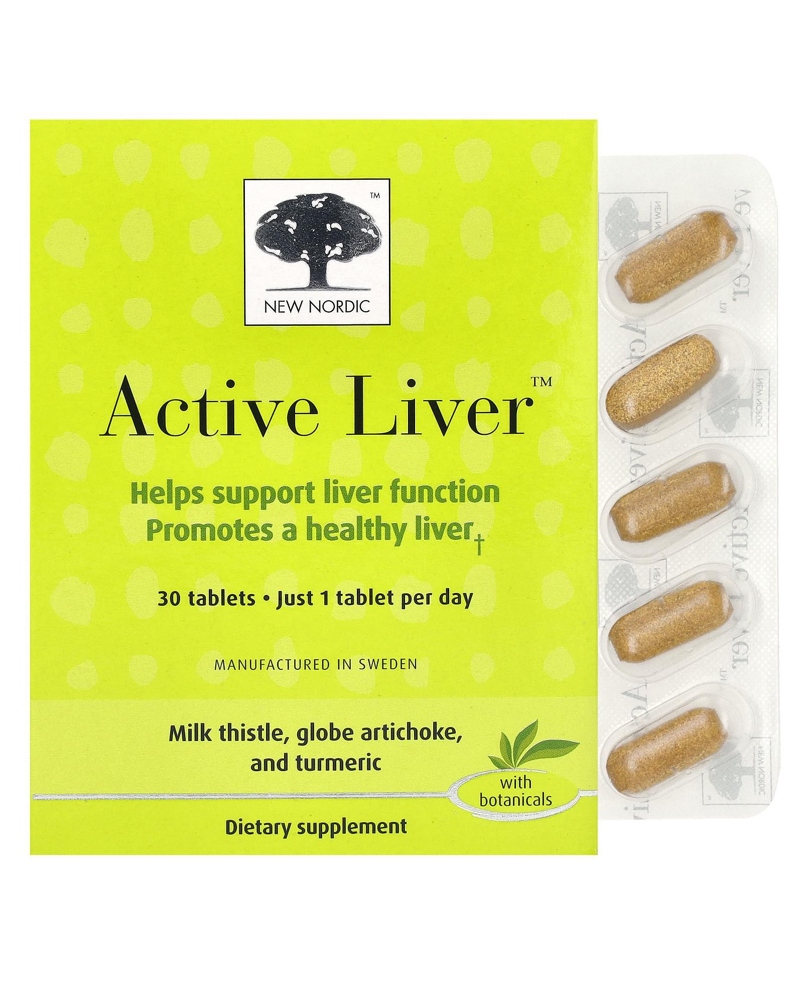 New Nordic Active Liver добавка для печени с чертополохом и куркумой