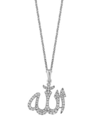 LALI Jewels кулон Diamond ALLAH 18" в белом золоте 14k