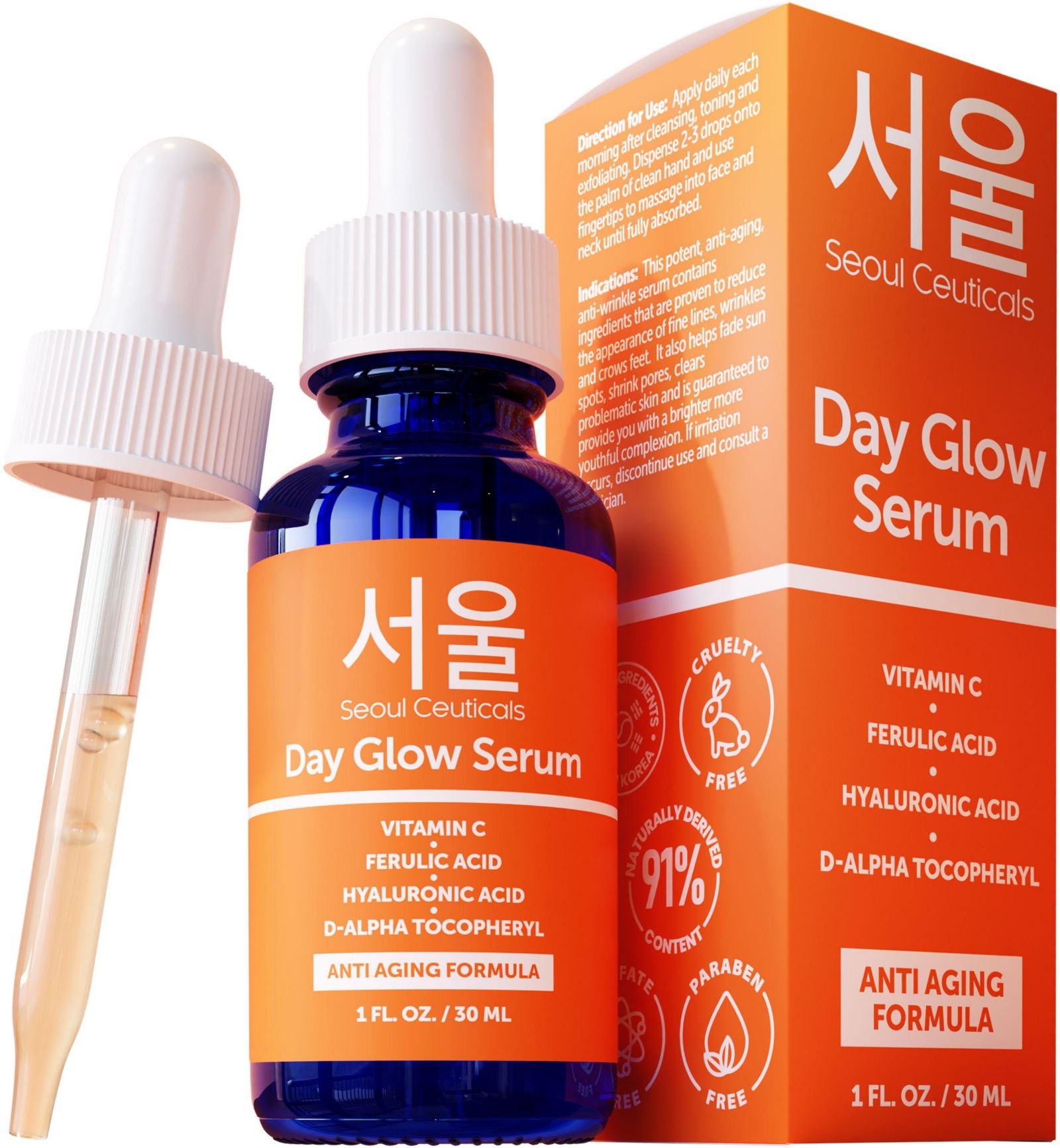 Seoul Ceuticals Korean Skin Care Vitamin C Serum Day Glow сыворотка