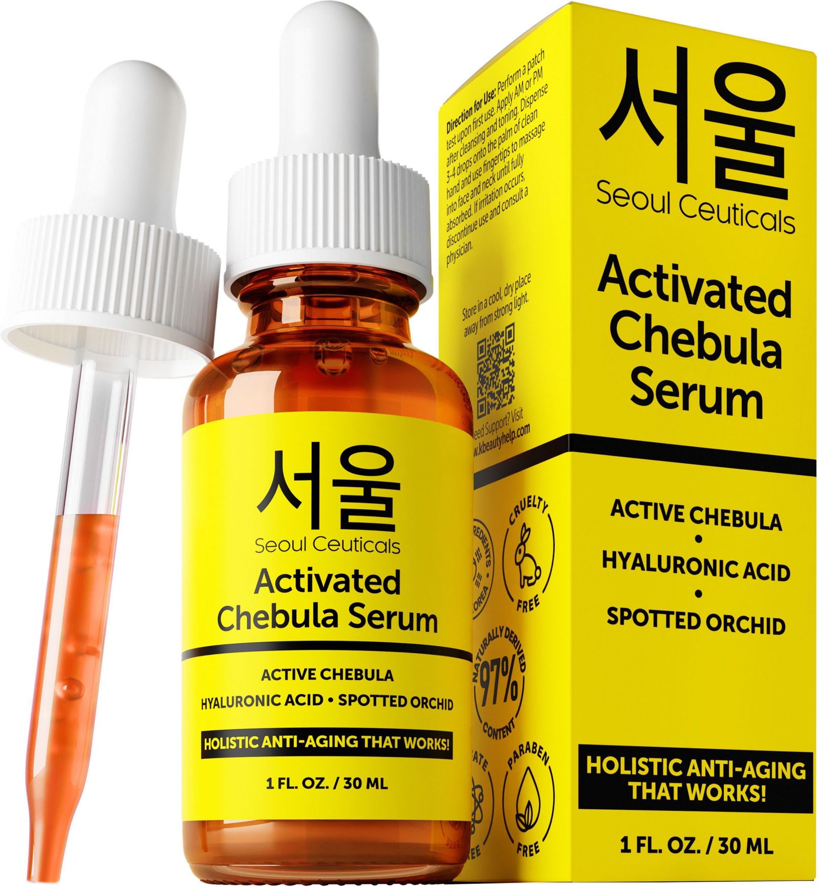Seoul Ceuticals Сыворотка Chebula Active, корейский уход за кожей