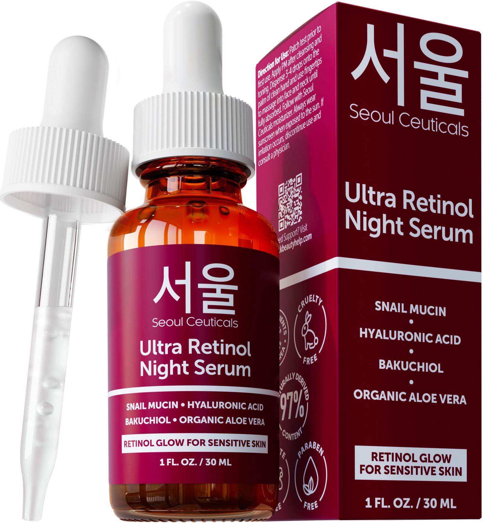 Ночная сыворотка с ультра-ретинолом Korean Skin Care K Beauty Skincare