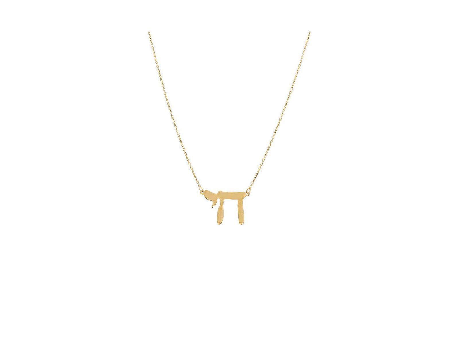 Подвеска-кулон Chai Large Solid 14K