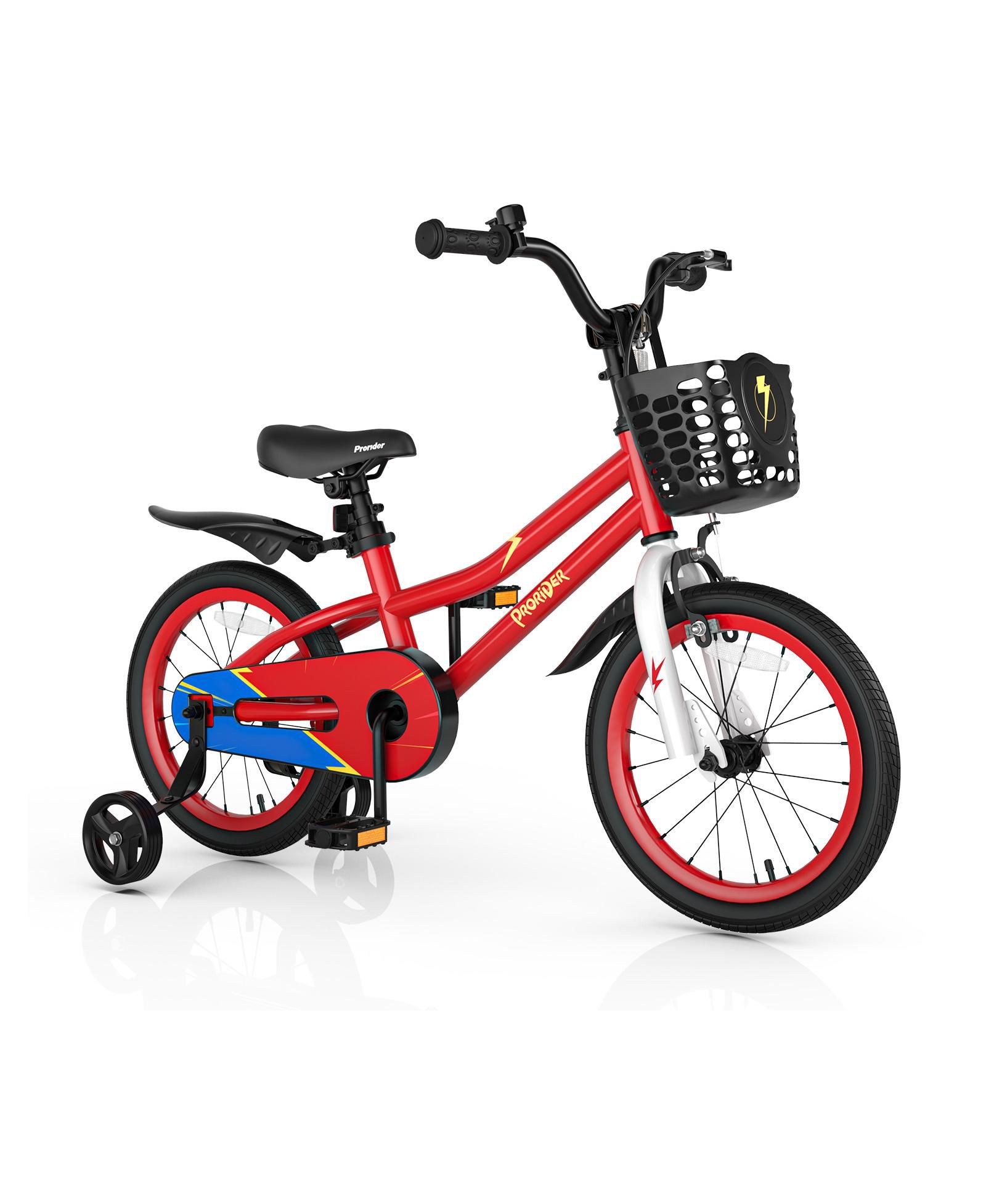 SUGIFT Велосипед для детей 16 Inch с съемными приставными колесами-красный