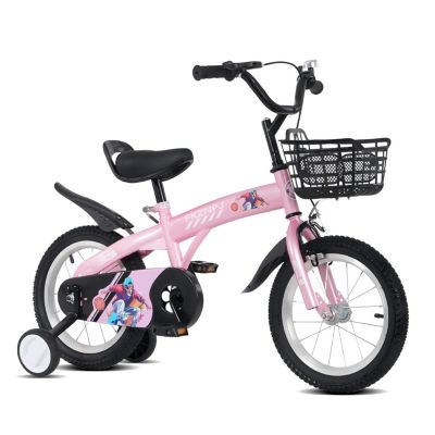 Streamdale 18'' Sporty Kids Bike with Training Wheels
