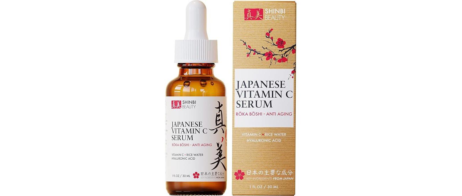 Shinbi Beauty Japanese Vitamin C Serum