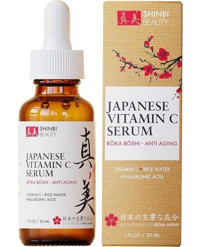 Shinbi Beauty Japanese Vitamin C Serum