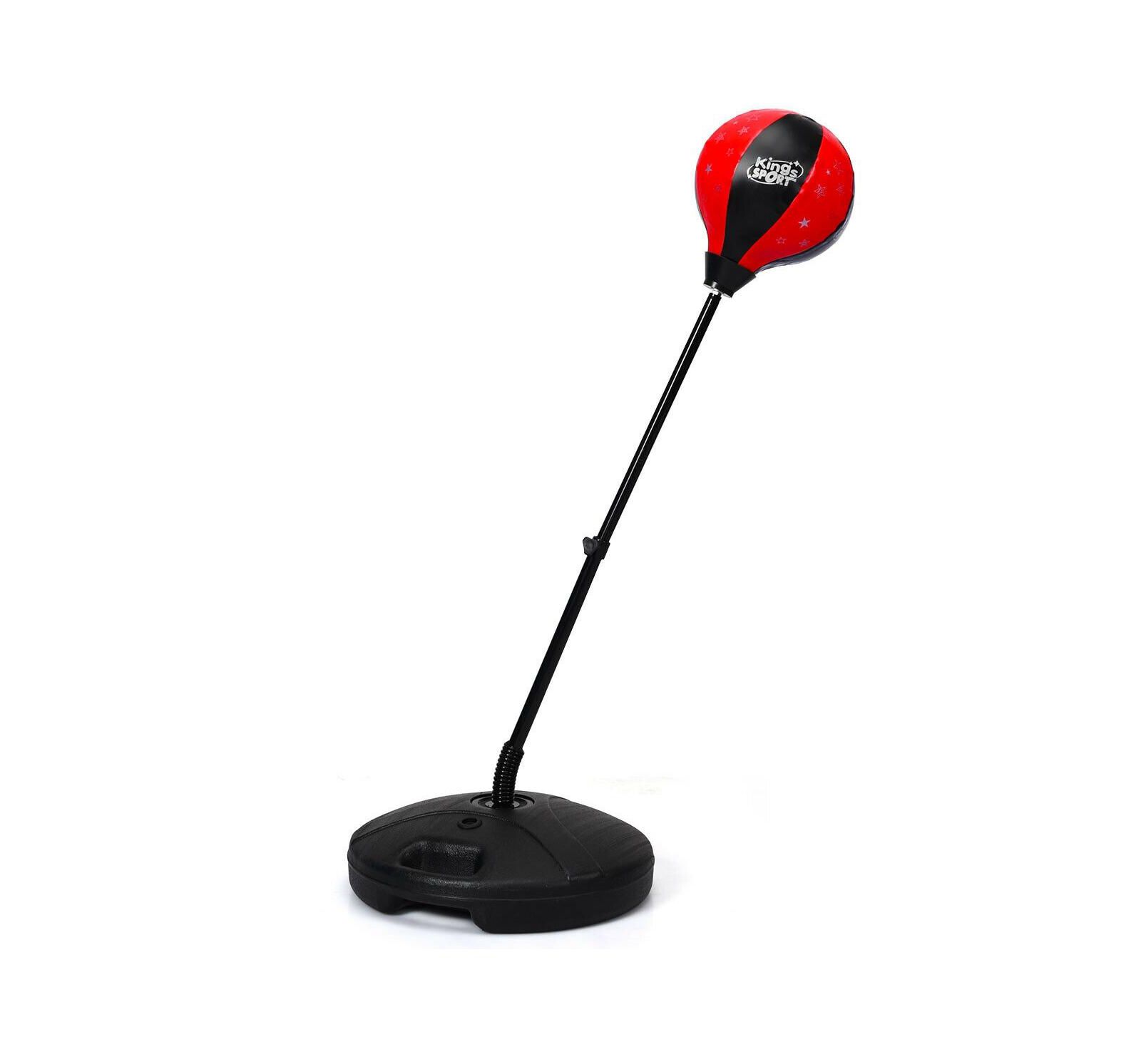 Kids Adjustable Stand Punching Bag Toy Set with Boxing Glove and Base