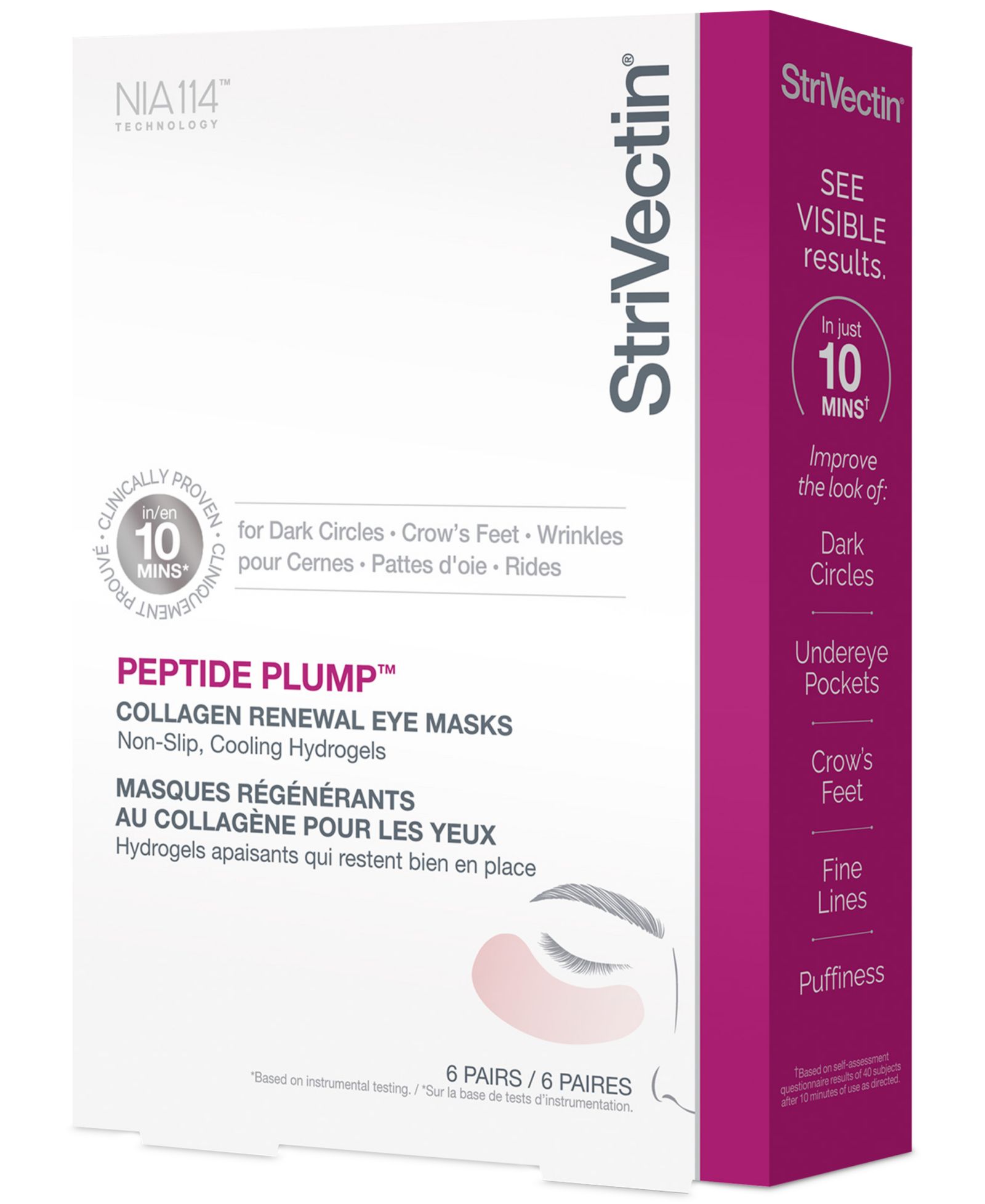 StriVectin Peptide Plump Collagen Renewal Маски для кожи вокруг глаз, 6 пар