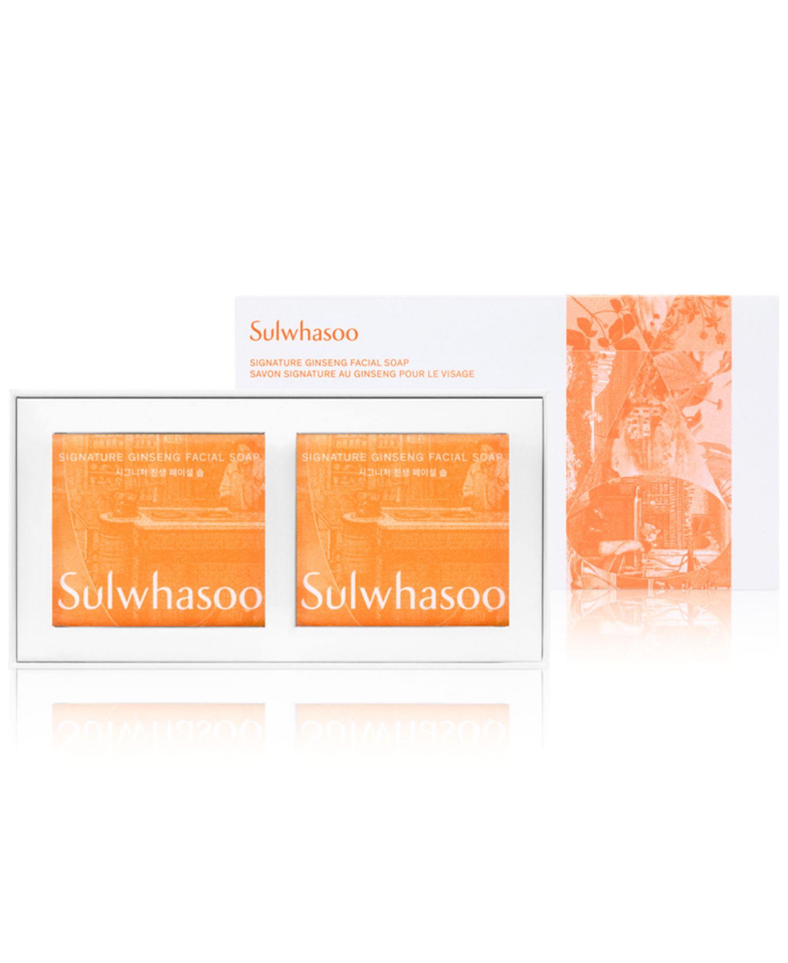 Набор геля для умывания Sulwhasoo 2-Pc. Signature Ginseng Facial Soap