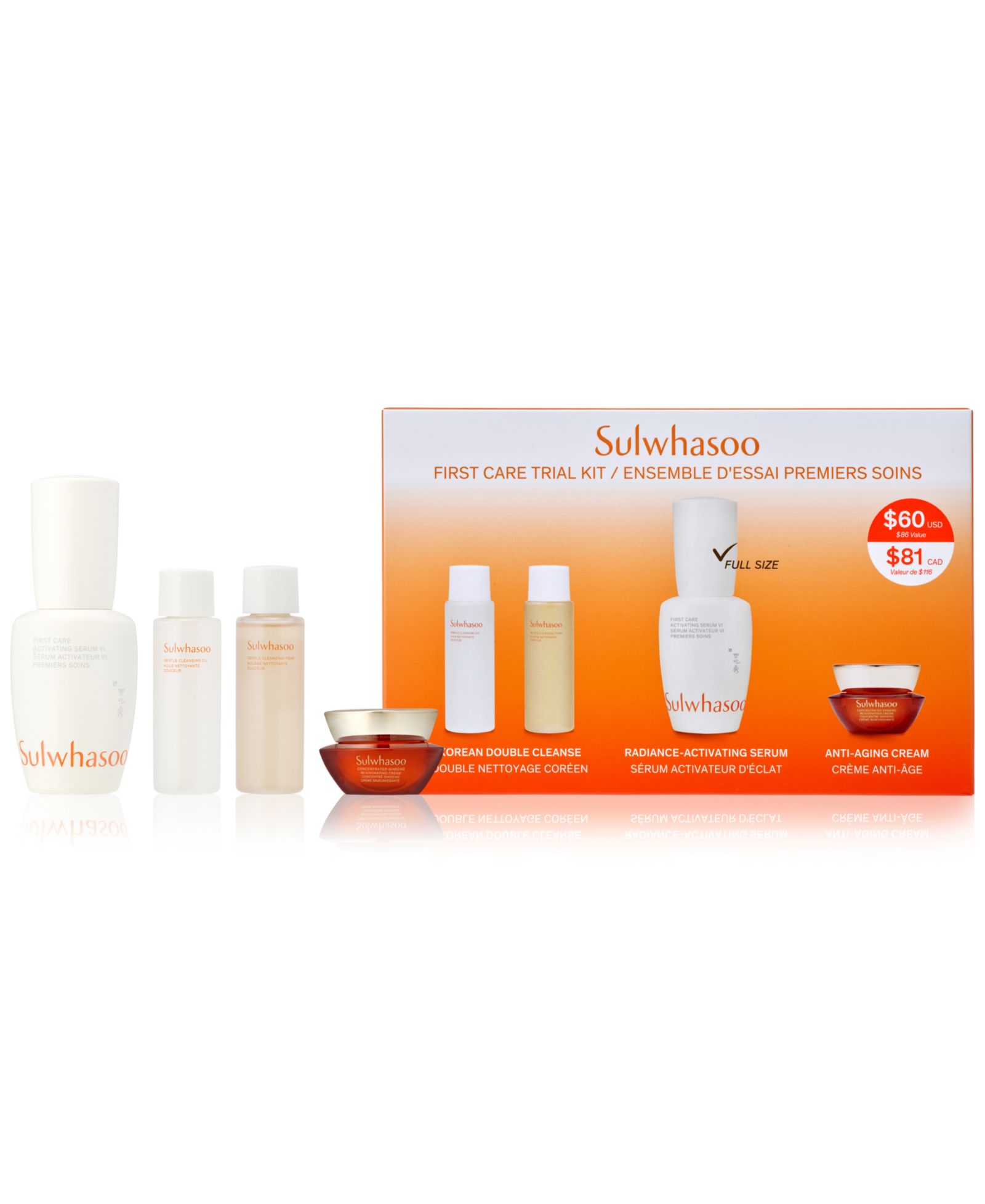 Sulwhasoo Набор пробников First Care, 4 шт.