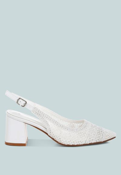 London Rag Женские сандалии slingback с тканым дизайном Tolina