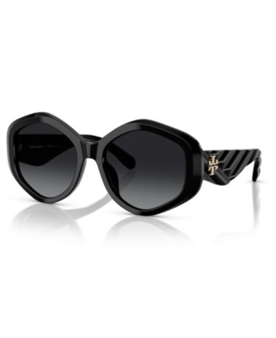 Солнцезащитные очки Tory Burch Polarized, TY7217U