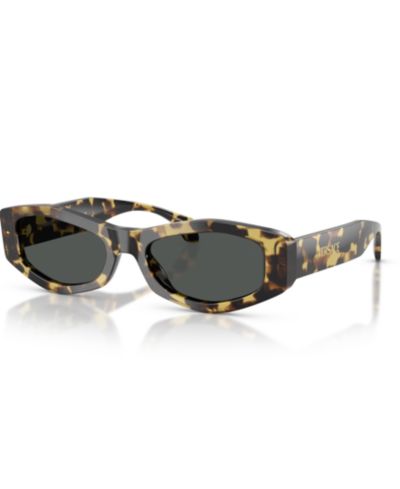 Женские солнцезащитные очки Versace Large, VE4487