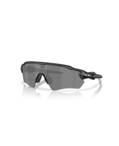 Мужские поляризованные солнцезащитные очки Oakley Radar EV S Path OO9510
