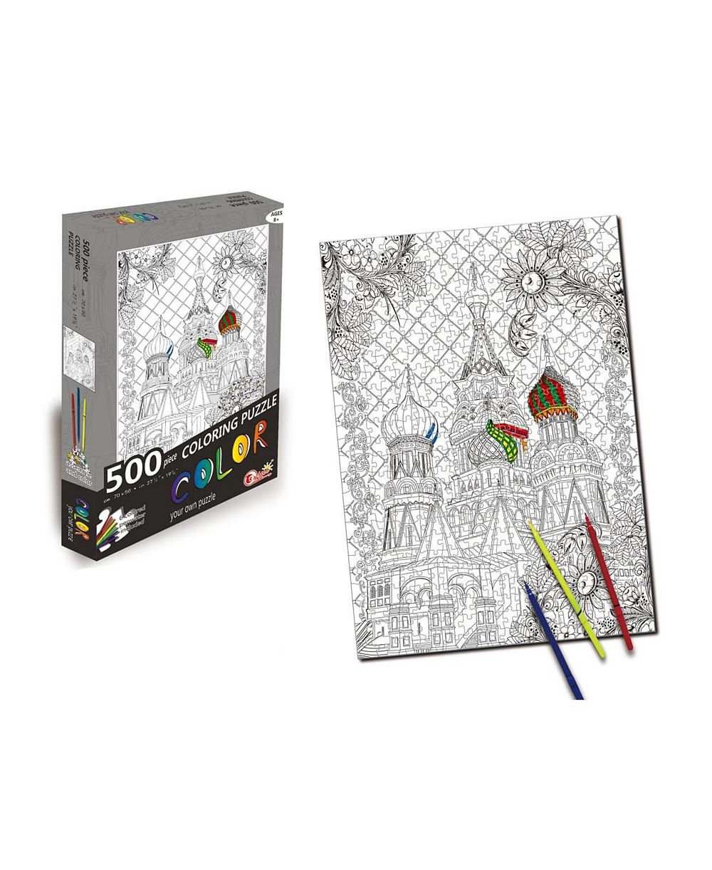 St. Basil's Cathedral 500 Piece Coloring Jigsaw Puzzle + 6 Markers