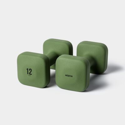 WeGym SafeGrip Dumbbells - 12 lbs