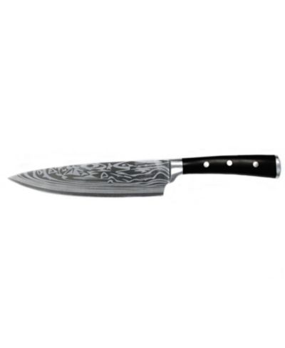 BergHOFF Antigua 8" Chef Knife