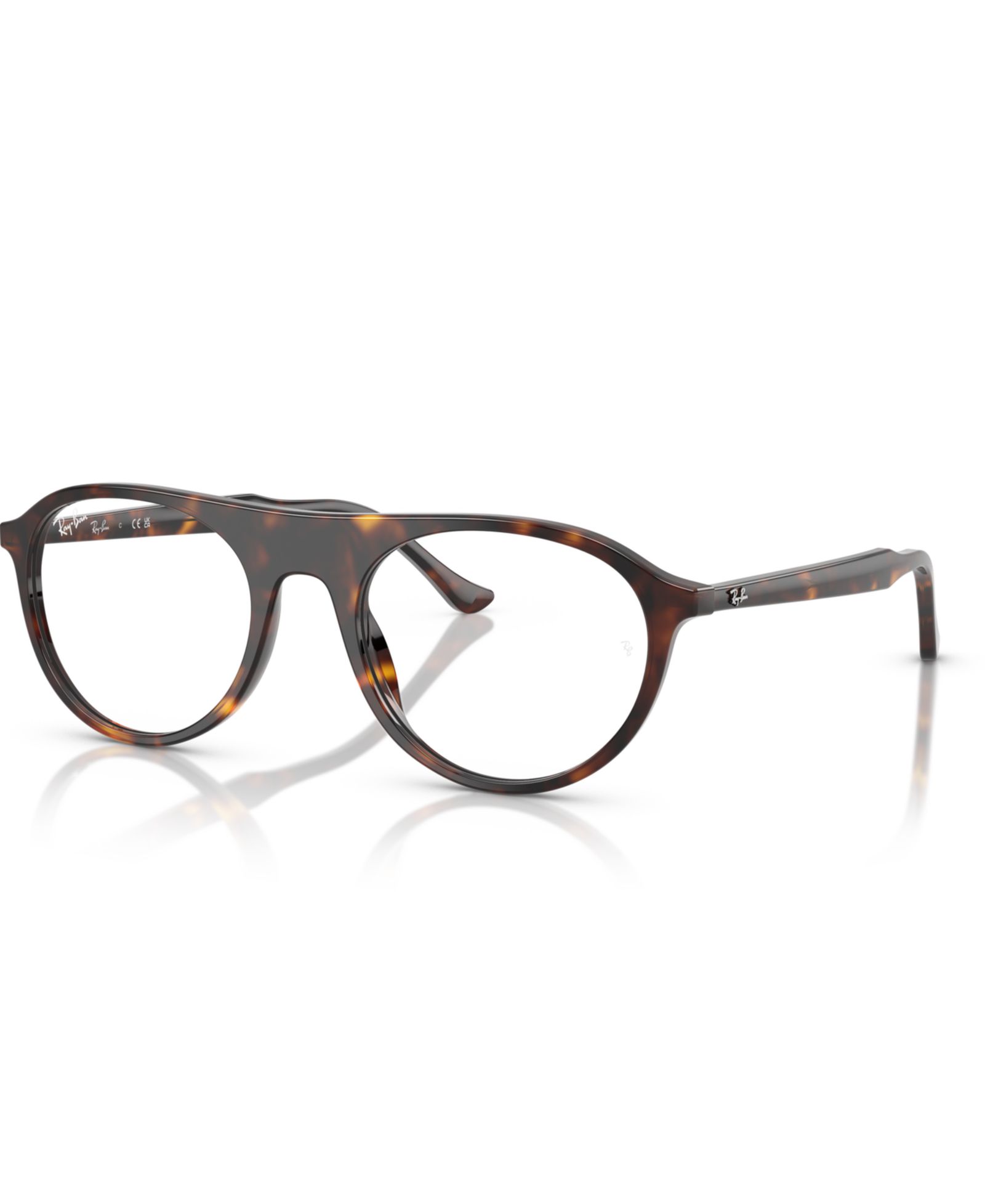 Ray-Ban Унисекс квадратные пластиковые очки RB5441 Optics